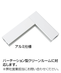 豊富なラインナップ