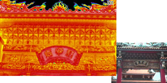 建物7