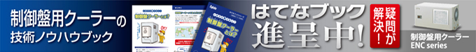 ENCはてなブック