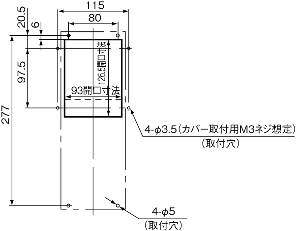 ENH-105L(R)-100 取付加工図（標準パネルカット）