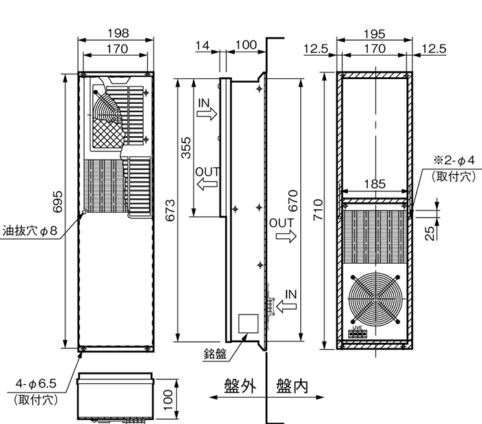 ENH-130L(R)-O-100 外形寸法図