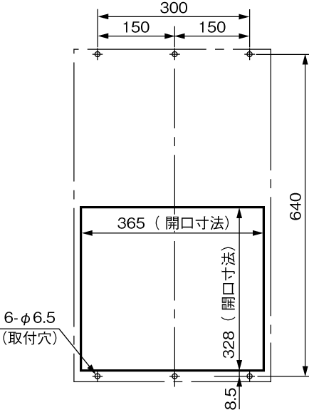 ENH-165L(R)-O-200 取付加工図（標準パネルカット）