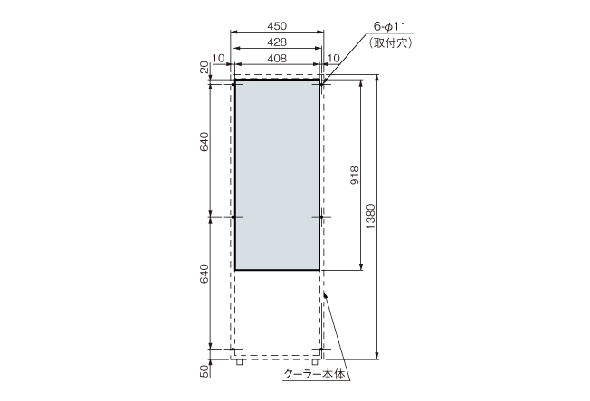 ENC-G2940L 取付加工図