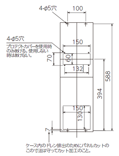 ENH-P110L-200CE-N 取付加工図