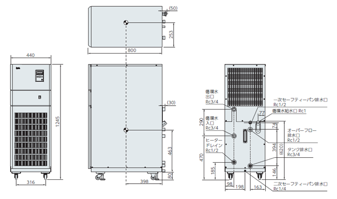 PCU-6320R 外形図