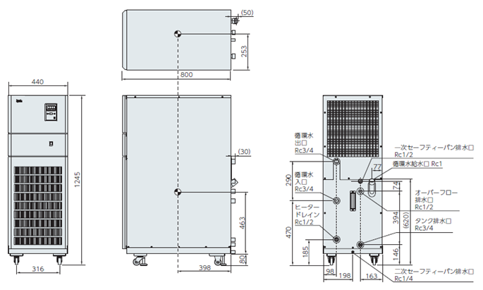 PCU-6330R 外形図