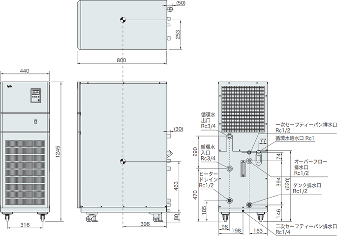 PCU-6330R 外形図