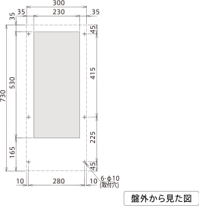 ENC-GR1000L-eco 取付加工図