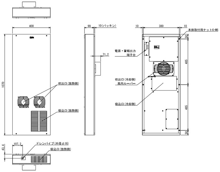 ENC-GR1000L-SUS 外形寸法図