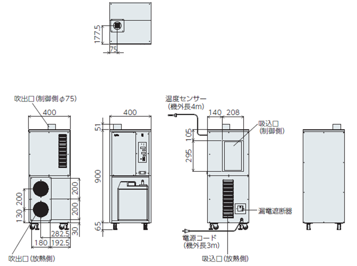 PAU-AR800S 外形寸法図