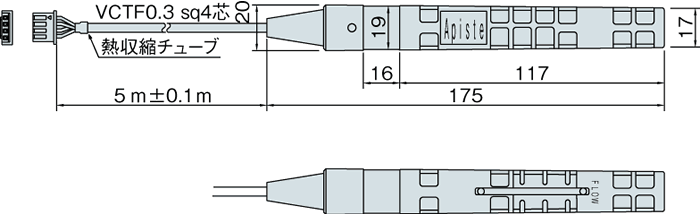 PAU-A920S-HC センサ外形寸法図