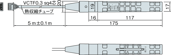 PAU-A1400S-HC センサー外形寸法図