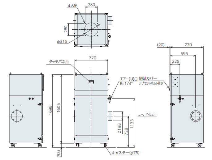 GDE-A2200 外形寸法図