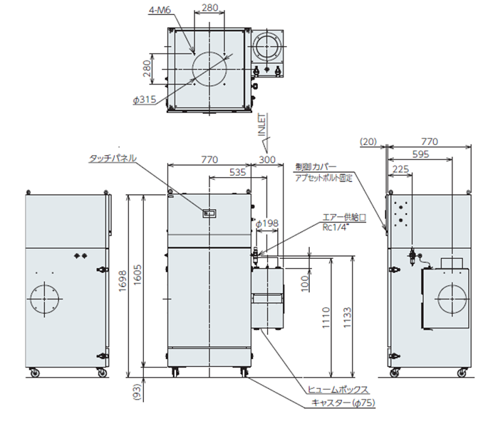 GDE-A2200 外形寸法図