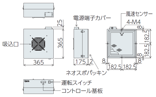 PAU-03FFU 外形図