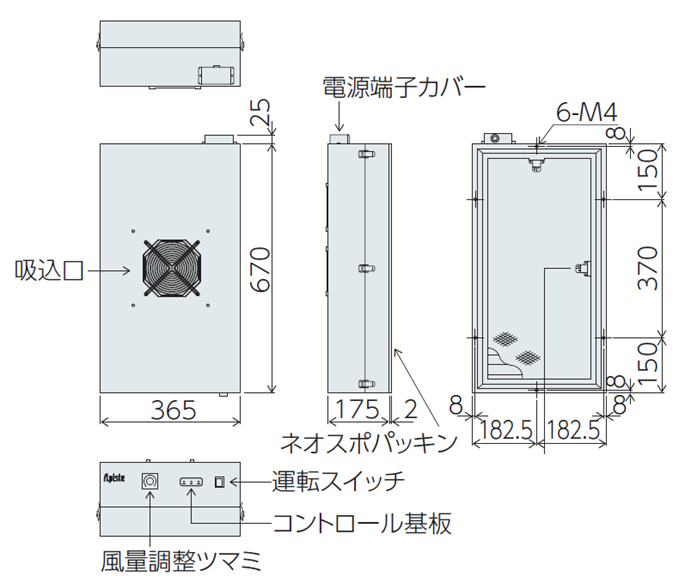 PAU-05FFU 外形図