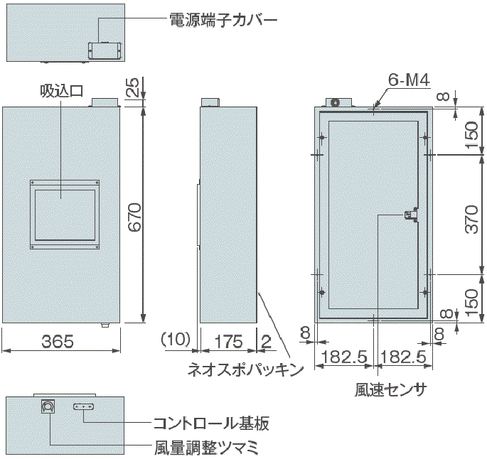 PAU-05FFU-DM 外形図