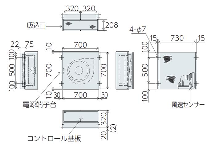 PAU-A11FFU 外形図