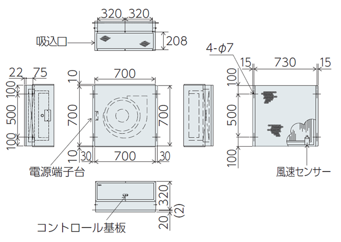 PAU-A14FFU 外形図