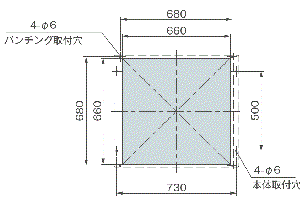 PAU-A14FFU-ULPA 取付加工図