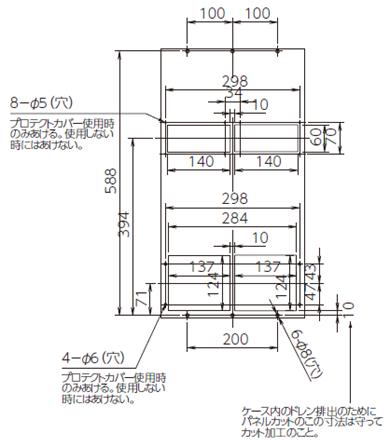 ENH-P120L-200CE-N 取付加工図