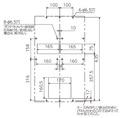 ENH-P140L-200CE-N 取付加工図