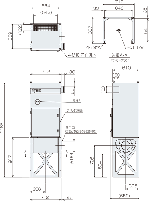 GME-F2200-60 外形図