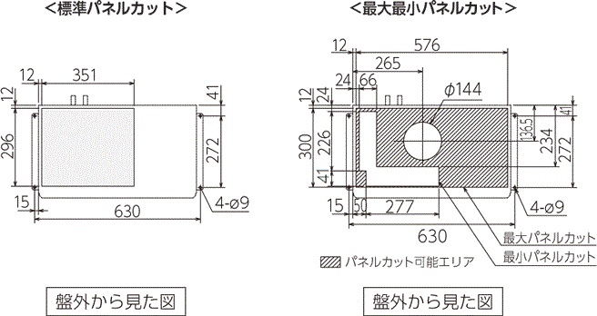 ENC-GR1000EX-Pro 取付加工図