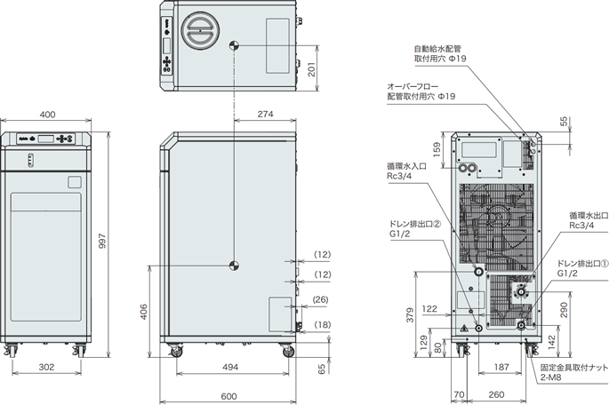 PCU-NE6000 外形図