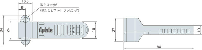 PAU-GR300SE 温湿度センサ外形寸法図