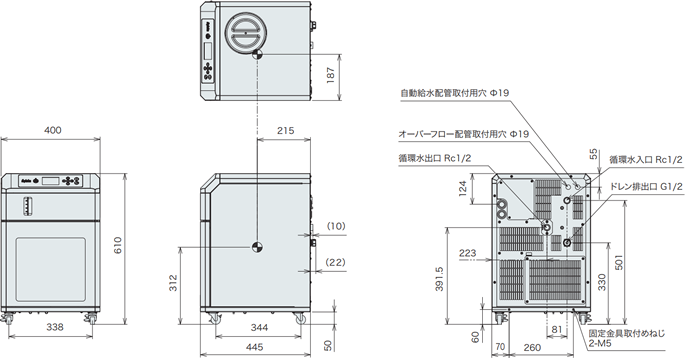 PCU-NE1500 外形図