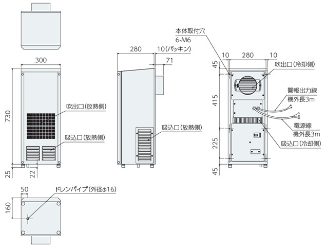 ENC-AR1010HD 外形寸法図