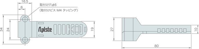 PAU-GR3000SE 温湿度センサ外形寸法図