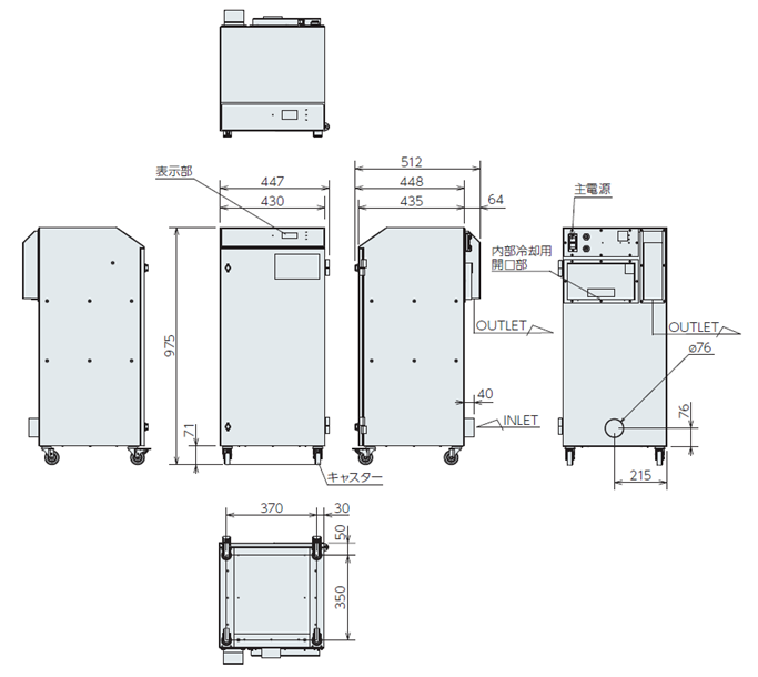 GDE-H1100 外形寸法図