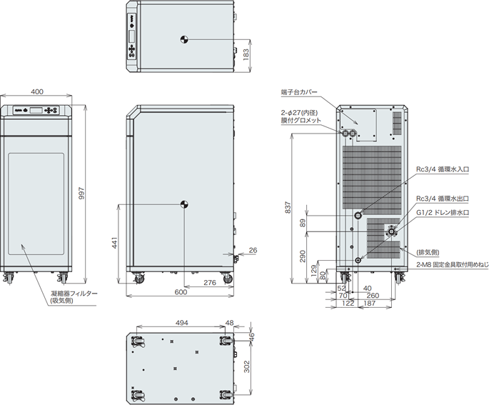 PCU-F7000 外形図