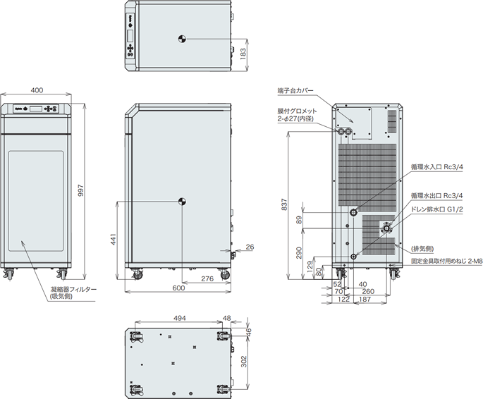 PCU-F7000 外形図