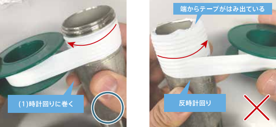 チラーの配管とは 配管部材や特徴 アピステコラム 冷却 防塵 放熱など熱対策ならアピステ