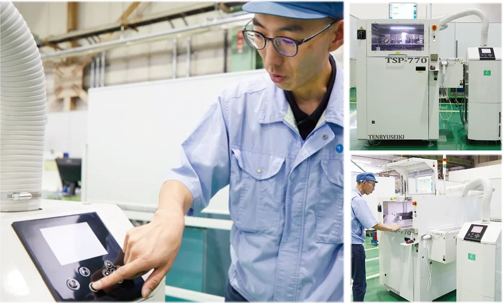 天竜精機様事例写真