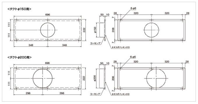 PAU-A11FFU / PAU-A14FFU / PAU-A17FFU