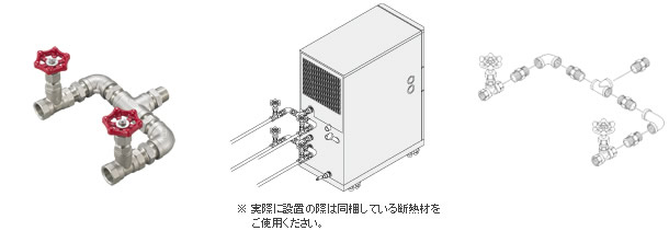 循環水2分岐キット PCU-P003